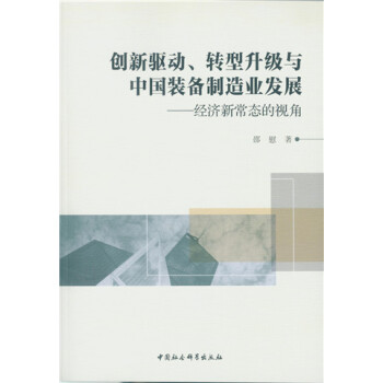 (chung)(q)(dng)D(zhun)(j)cЇbI(y)l(f)չ(jng)(j)³B(ti)ҕ