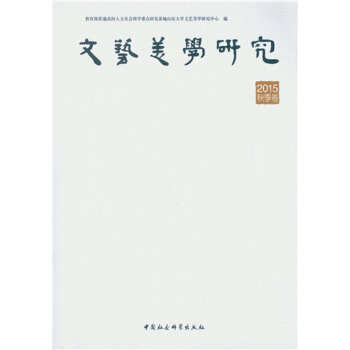 ˇW(xu)о 2015＾