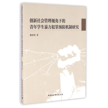 (chung)ҕµW(xu)A(y)C(j)о