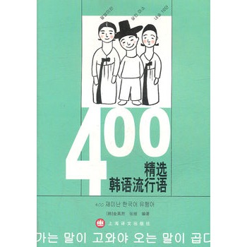 400xnZ(y)Z(y)