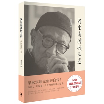 ԸoM䛣ӆٰ汾(d)ڙ(qun)Ԃvr(sh)27꾎5h󶨱o(j)Q120