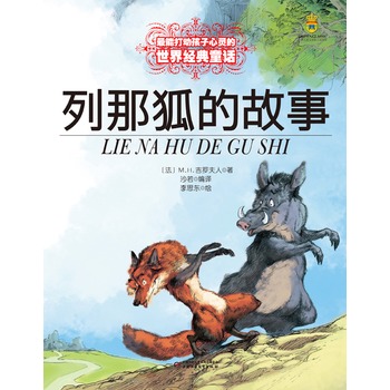 ǺĹ£L棩--ܴӺ`罛(jng)ͯԒ