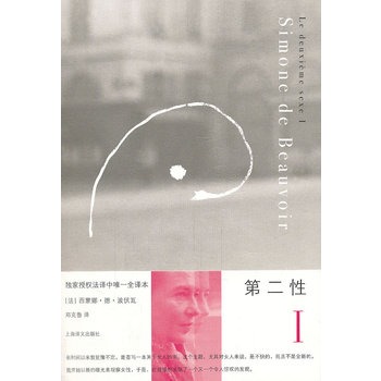 ڶԢ񣨪(d)ڙ(qun)gΨһȫg2012׷g(jing)@(jing)Ʒ