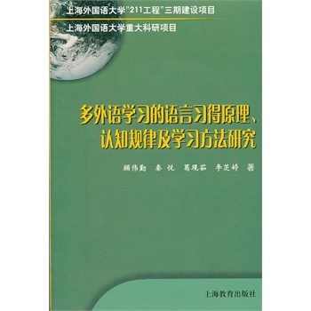 ZW(xu)(x)Z(x)ԭJ(rn)֪Ҏ(gu)ɼW(xu)(x)о