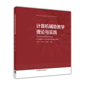 Ӌ(j)C(j)ǒW(xu)Փc(sh)`