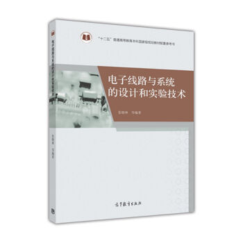 Ӿ(xin)·cϵy(tng)O(sh)Ӌ(j)͌(sh)(yn)g(sh)/ʮ塱ͨߵȽƇ(gu)Ҽ(j)Ҏ(gu)̲ׅ(sh)