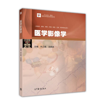 t(y)W(xu)ӰW(xu)RA(ch)A(y)ozǻˎW(xu)ȌI(y)ã/iCourse̲