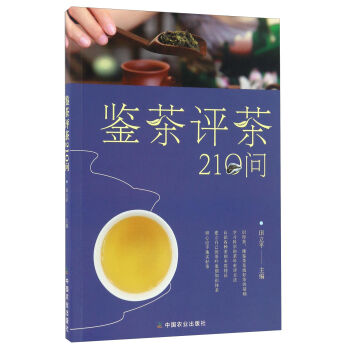 bu210ѸRʴ_bѿƌW(xu)u跽\