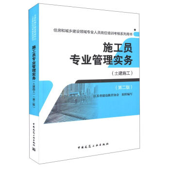 ʩTI(y)팍գʩ ڶ棩/סͳl(xing)OI?q)I(y)ˆTλӖϵÕ