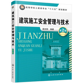 ʩȫcg()(2)