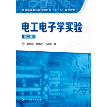 늹ӌW(xu)(W(xu))ڶ棩