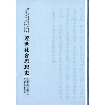 (hu)˼ʷ
