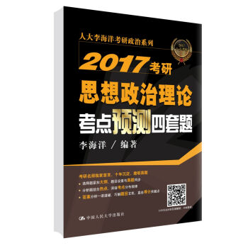 2017˼Փc(din)A(y)y}ǰؿֵٛͿ^}v}vҕl