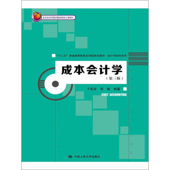 ɱӋW(xu)棩(иߵȽƷ̲Ŀ)