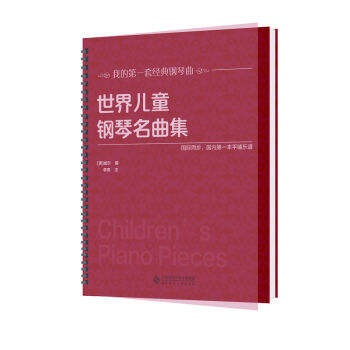 烺ͯ_(ki)h(hun)īGɫӡˢƽ䁘(l)Vڏc(gu)Hͬ