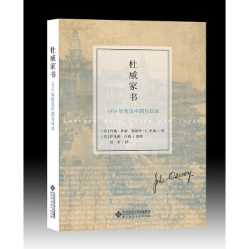 ҕ:1919Ҋ(jin)Ї(gu)cձ
