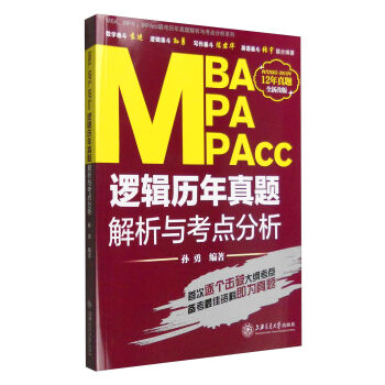 MBAMPAMPAcc(lin)?x)v}cc(din)ϵУ߉݋v}cc(din)ȫ¸İ棩