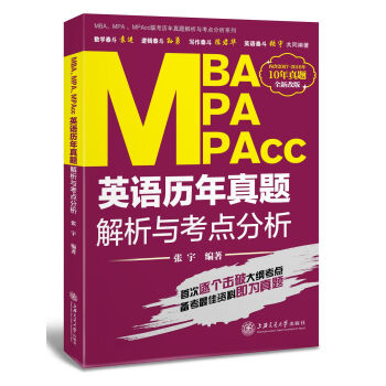 MBAMPAMPAcc(lin)?x)v}cc(din)ϵУӢZv}cc(din)