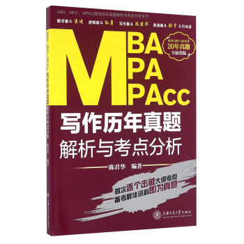 MBAMPAMPAcc(lin)?x)v}cc(din)ϵУv}cc(din)ȫ¸İ棩