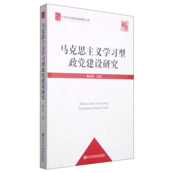 йhоƷĎ(k)R˼xW(xu)(x)hO(sh)оhУ棩