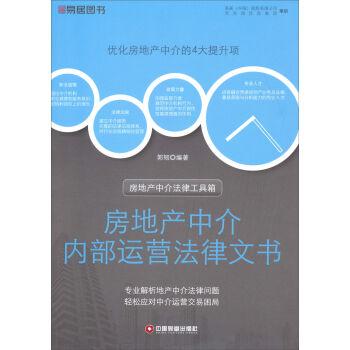 خa(chn)н鷨ɹ䣺خa(chn)н(ni)\(yn)I(yng)ĕ