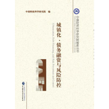 (zhn)(w)YcL(fng)U(xin)