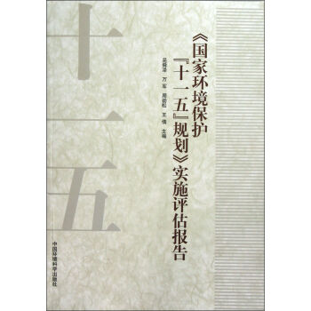ҭh(hun)o(h)ʮһ塱Ҏ(gu)(sh)ʩu(png)(bo)