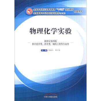 W(xu)(sh)(yn)o(j)İ ˎW(xu)(li)ˎW(xu)(li)ˎ̵Ȍ(zhun)I(y)ã