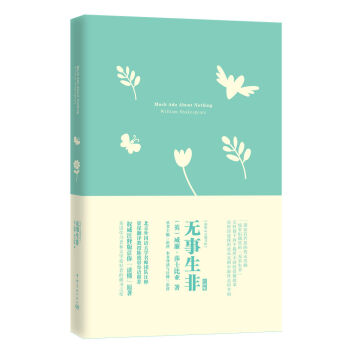 ҵ`ؕ(sh)^o(w)ǣӢעጰ棩