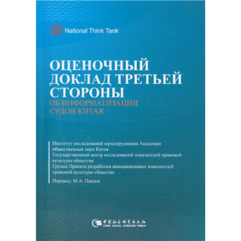 ЇԺϢu棨İ棩