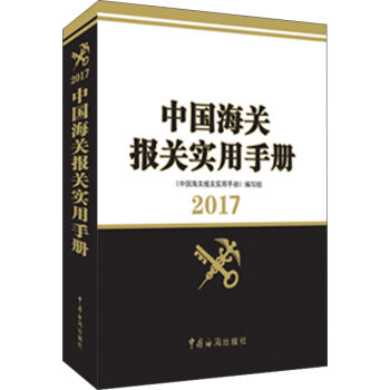 ЇP(gun)(bo)P(gun)(sh)փ(c)2017棩