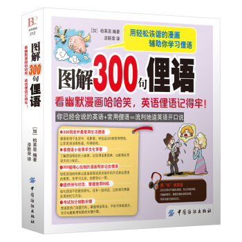 D300ٵZĬЦӢZٵZӛ