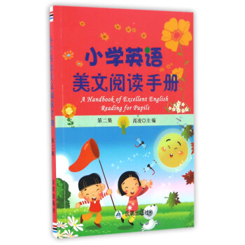 СW(xu)ӢZxփ(c)ڶ