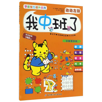 а ӄXȫµ4棩