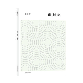 _݋_