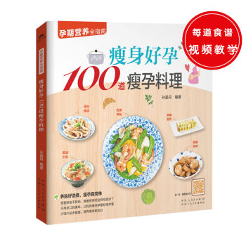 100B(yng)̥x溆(jin)Σ