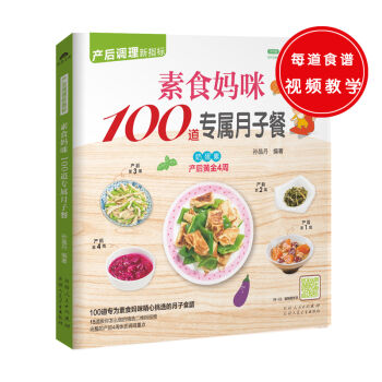 ʳ100Ӳͣ100a(chn)侫xʳV{(dio)B(yng)a(chn)w|(zh)