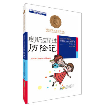 (gu)Hͽ(jing)(jing)(sh)ϵČW(xu)ƷW˹vU(xin)ӛ