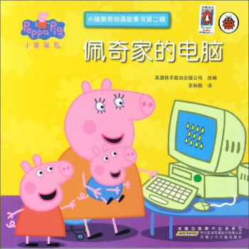 ꃺͯ ҵX/Сi(dng)(hu)(sh)2݋