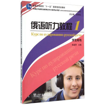 Z ̳1W(xu)Õ/o(j)ߵȌW(xu)УZI(y)ϵн̲ͨߵȽʮһ塱ҼҎ(gu)̲