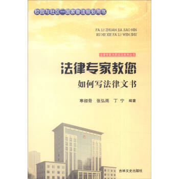 ʷ Ɍ(zhun)Ҟf(shu)ϵЅ(sh) Ɍ(zhun)ҽΌ(xi)ĕ(sh)