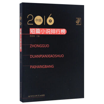 2016Ї(gu)ƪСfа