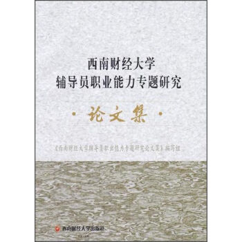 ؔ(ci)(jng)W(xu)o(do)TI(y)(zhun)}оՓļ