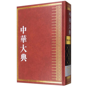 A䡤t(y)ˎl(wi)䡤l(wi)W(xu)ֵ䡤ͨՓh(hun)l(wi)ￂ