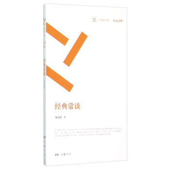 (jng)䳣Մ