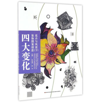 УOӋI(y)ǍW-Ĵ׃bD(chung)⡤cL 