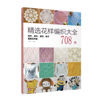 xӾȫ708^ᘡỨӈDӼ