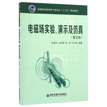늴ň(sh)(yn)ʾ棨2棩/ͨߵȽ늚I(y)ʮ塱Ҏ(gu)̲
