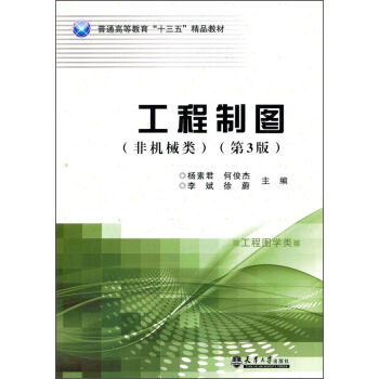 ƈDǙC(j)е(li) 3棩