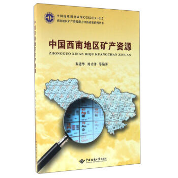 Ї(gu)ϵ؅^(q)Va(chn)YԴ/ϵ؅^(q)Va(chn)YԴu(png)r(ji)ɹϵЅ
